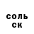 ГАШИШ гарик Marusya Mentuz
