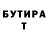 КЕТАМИН VHQ DAFORL