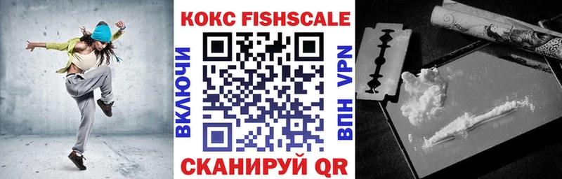 КОКАИН Перу  Бакал 