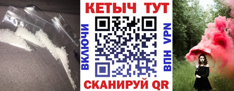 КЕТАМИН ketamine  Бакал 