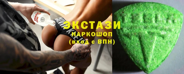 соль курить ск Аркадак