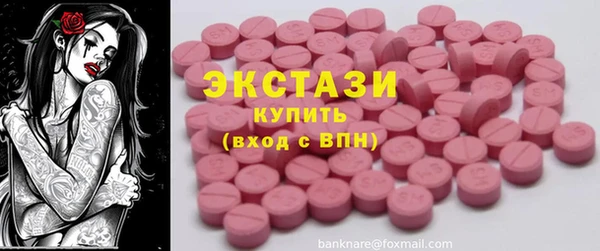 соль курить ск Аркадак