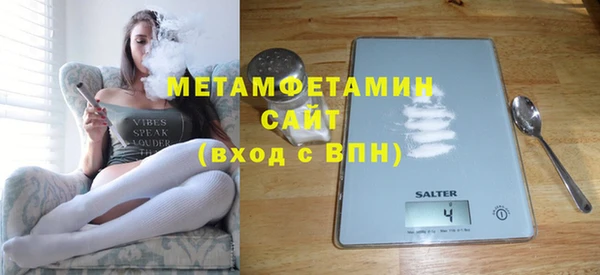 дживик Приозерск