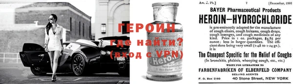 MDMA Premium VHQ Протвино