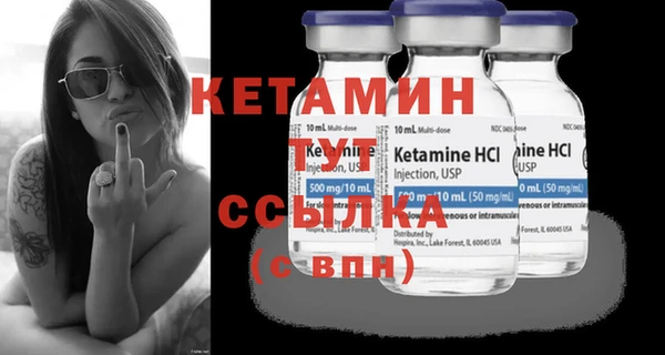 MDMA Premium VHQ Протвино