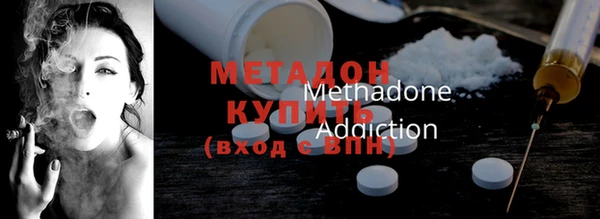 соль курить ск Аркадак
