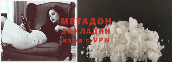 соль курить ск Аркадак