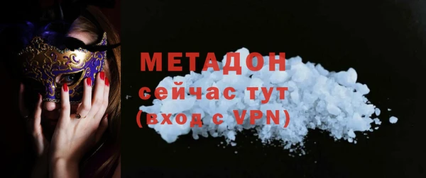 дживик Приозерск