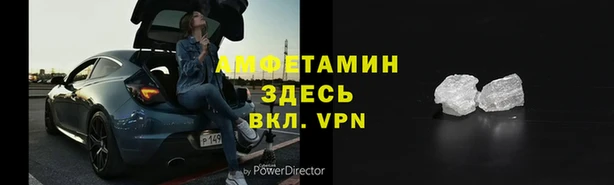 соль курить ск Аркадак