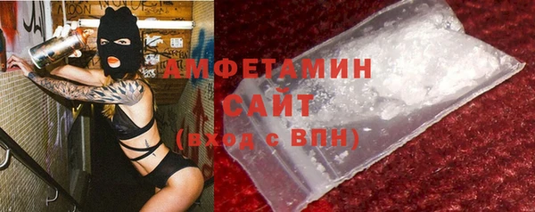 соль курить ск Аркадак