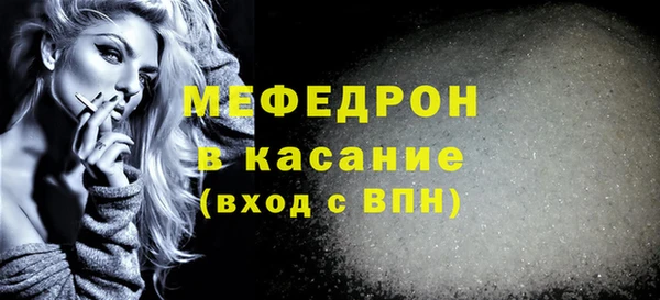 гашиш Арсеньев
