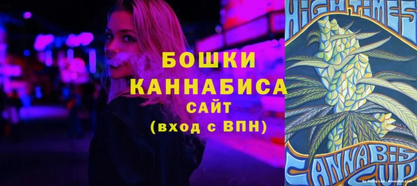 гашиш Арсеньев