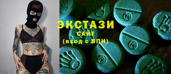 соль курить ск Аркадак