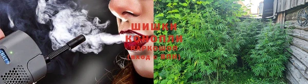 гашиш Арсеньев