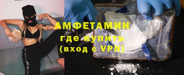 соль курить ск Аркадак