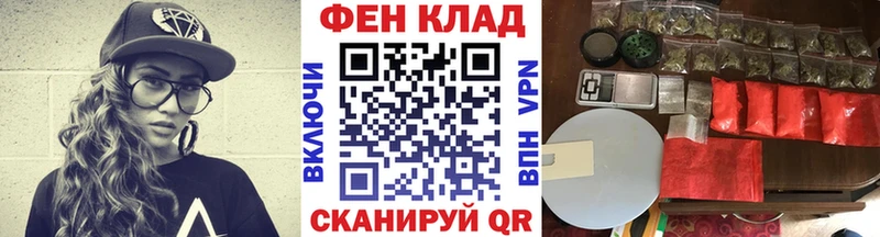 Метамфетамин мет  Бакал 