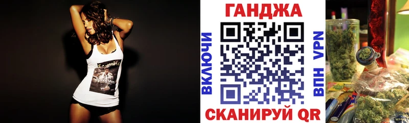 Конопля AK-47  продажа наркотиков  Бакал 